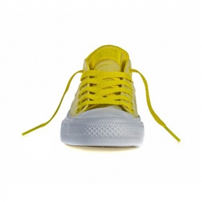 Кеды Chuck Taylor All Star II желтые низкие