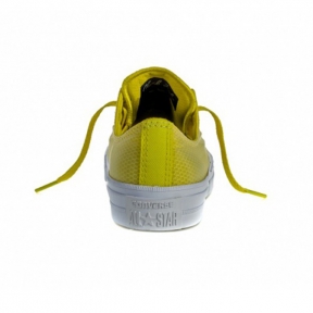 Кеды Chuck Taylor All Star II желтые низкие