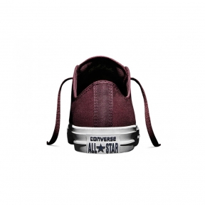 Кеды Converse All Star II  бордовые низкие