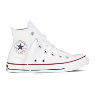 Кеды Converse белые высокие